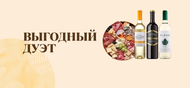 Баннер 4
