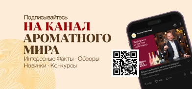 Баннер 3